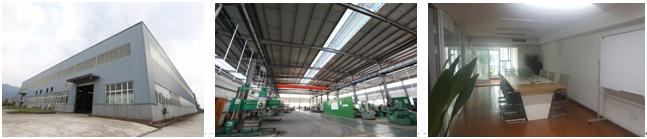 公司網(wǎng)站成功上線